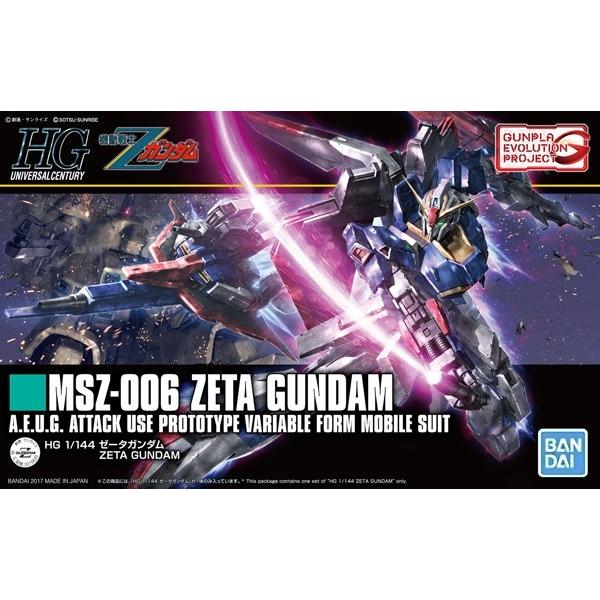 HGUC 1/144 (203) MSZ-006 ゼータガンダム (機動戦士Zガンダム) 新品  ガ...