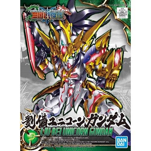 (001) 劉備ユニコーンガンダム 新品SD 三国創傑伝   ガンプラ SDガンダム プラモデル バ...