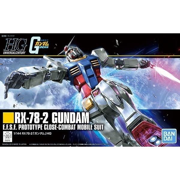 HGUC 1/144 (191) RX-78-2ガンダム (機動戦士ガンダム) 新品  ガンプラ プ...