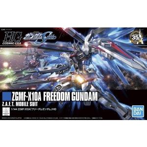 BANDAI（バンダイ） HGUC 1/144 RX-93 νガンダム : NORTH WORK STORE