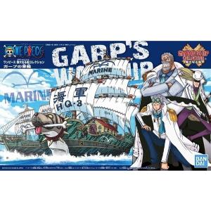 ワンピース 偉大なる船コレクション 06 九蛇海賊船 [プラモデル