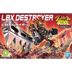 中古プラモデル LBX プロト・I 「ダンボール戦機W」 シリーズNo