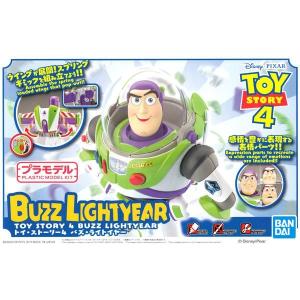 トイストーリー　プラモデル トイ・ストーリー4 バズ・ライトイヤー 新品 プラモデル BANDAI