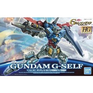 HGBF 1/144 (025)百万式 (MEGA-SHIKI メガシキ) (再販) 新品 ガンプラ