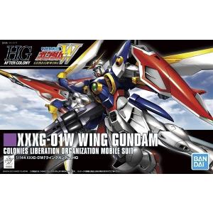 1/144 (027) RX-0[N] ユニコーンガンダム2号機 バンシィ・ノルン (機動