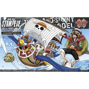 偉大なる船(グランドシップ)コレクション サウザンド・サニー号 フライングモデル 新品ワンピース   ONE PIECE プラモデル｜kenbill