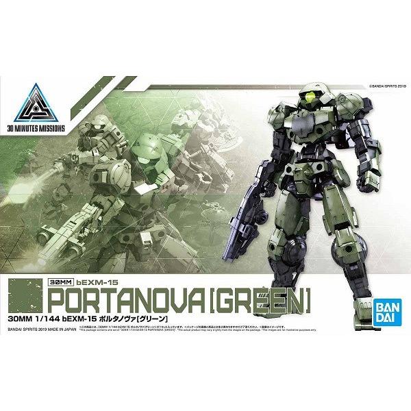 1/144 (04)bEXM-15 ポルタノヴァ[グリーン] 新品30MM   プラモデル バンダイ...