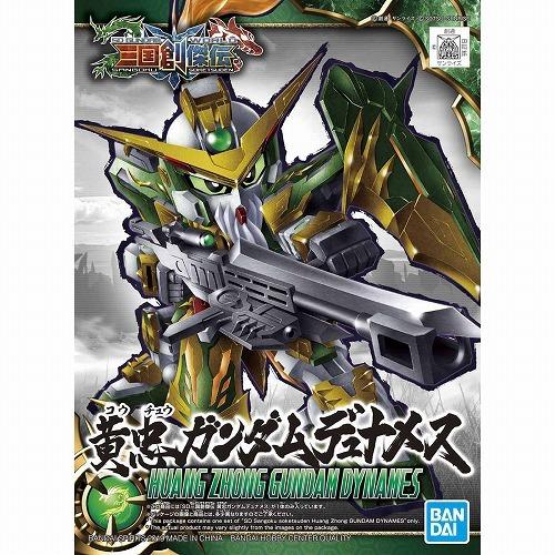 (013) 黄忠ガンダムデュナメス 新品SD 三国創傑伝   ガンプラ SDガンダム プラモデル バ...