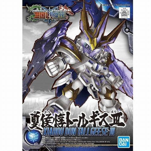 (015) 夏侯惇トールギス III 新品SD 三国創傑伝   ガンプラ SDガンダム プラモデル ...