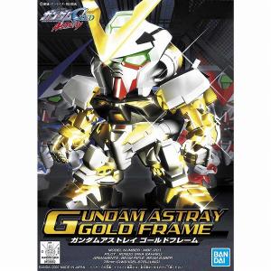1/144 (157)PMX-000 メッサーラ (機動戦士Zガンダム)(再販) 新品HGUC