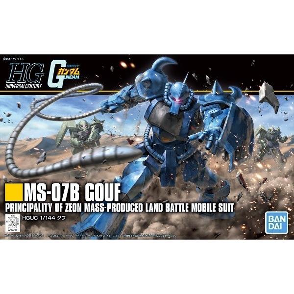 HGUC 1/144 (196)MS-07B グフ (機動戦士ガンダム) 新品  ガンプラ プラモデ...