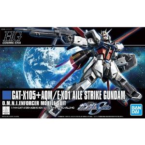 RG RX-93 νガンダム ニューガンダム　リアルグレード RG 1/144 νガンダム｜バンダイ ホビーサイト