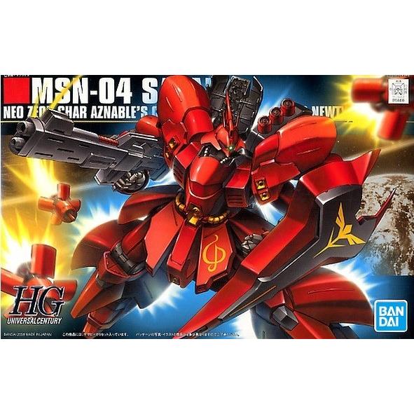 HGUC 1/144 (088)MSN-04 サザビー (機動戦士ガンダム 逆襲のシャア) 新品  ...