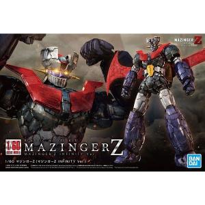 1/60 マジンガーZ(マジンガーZ INFINITY Ver.) 新品  プラモデル