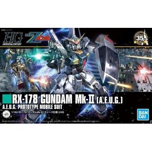 HGUC 1/144 (193)RX-178 ガンダムMk-II (エゥーゴ仕様)(機動戦士Zガンダム) 新品  ガンプラ プラモデル｜ゲーム&ホビーケンビル