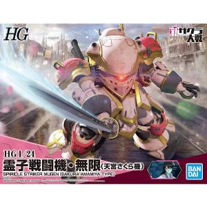 ちら見”するチャームロボット mirumi Ivory : 湘南 蔦屋書店ヤフー店
