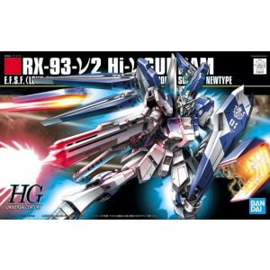 1/100 (004)MSK-008 ディジェ (機動戦士Zガンダム)(再販) 新品RE/100