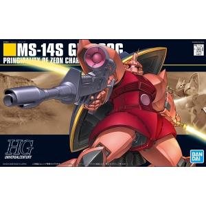 HGUC 1/144 (070)MS-14S シャア専用 ゲルググ (機動戦士ガンダム) 新品  ガンプラ プラモデル｜ゲーム&ホビーケンビル