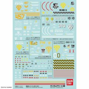 GT03 Mr.スーパーブース 新品 GSIクレオス Gツール : ゲーム&ホビー