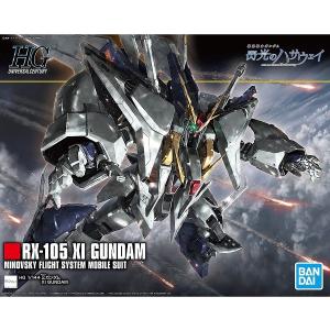 HGUC 1/144 (229)RX-104FF ペーネロペー (機動戦士ガンダム 閃光の