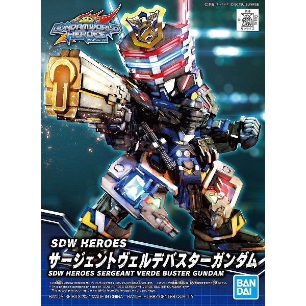 (003) サージェントヴェルデバスターガンダム 新品SDW HEROES   SDガンダムワールド...