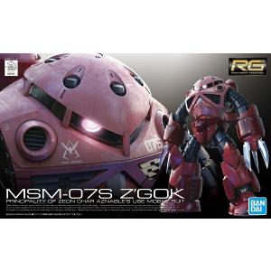 PG EVA-01 エヴァンゲリオン初号機 (パーフェクトグレード) (再販