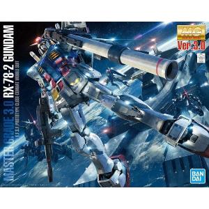 BX-37 ダブルエクストリームスタジアムセット 新品ベイブレードX