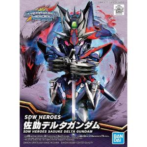 SDW HEROES SDガンダムワールド ヒーローズ 33個セット SDW HEROES SDガンダムワールド ヒーローズ 33個セット SDW Heroes