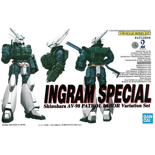 1/60 パトレイバープラモデルシリーズ イングラムスペシャル 新品  機動警察パトレイバー プラモ...