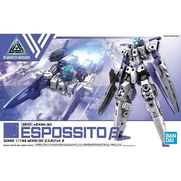 1/144 (40)eEXM-30 エスポジット β 新品30MM バンダイ   プラモデル