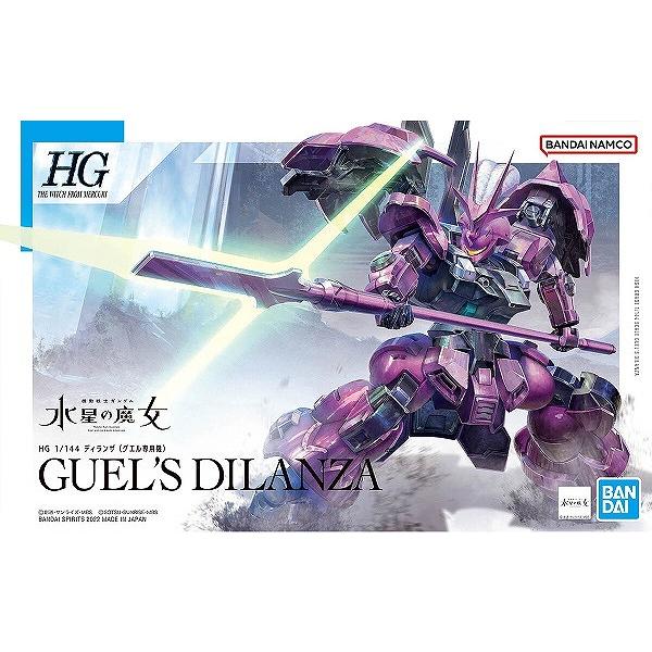 HG 1/144 (004) ディランザ (グエル専用機) 新品   機動戦士ガンダム水星の魔女 ガ...