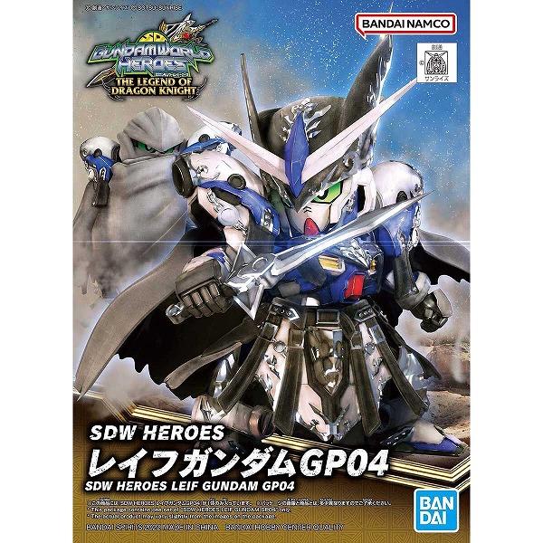 (025) レイフガンダムGP04 新品SDW HEROES   SDガンダムワールド ヒーローズ ...