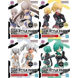 BANDAI（バンダイ） 30MS オプションパーツセット14 (スポッター