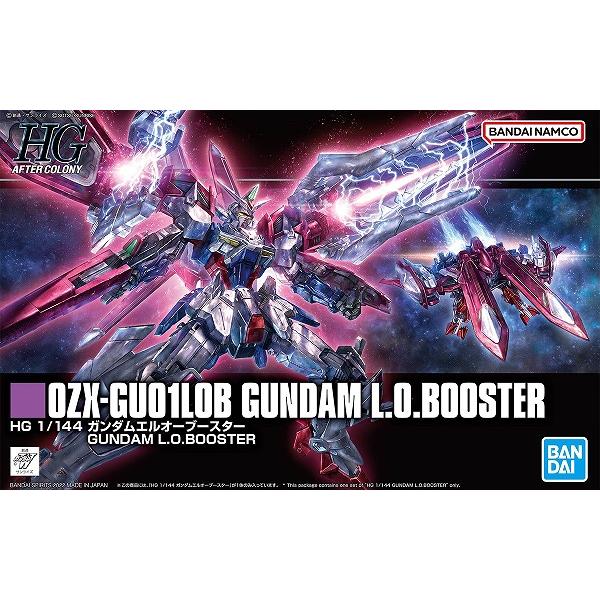 HGAC 1/144 OZX-GUO1LOB ガンダムエルオーブースター (新機動戦記ガンダムW D...