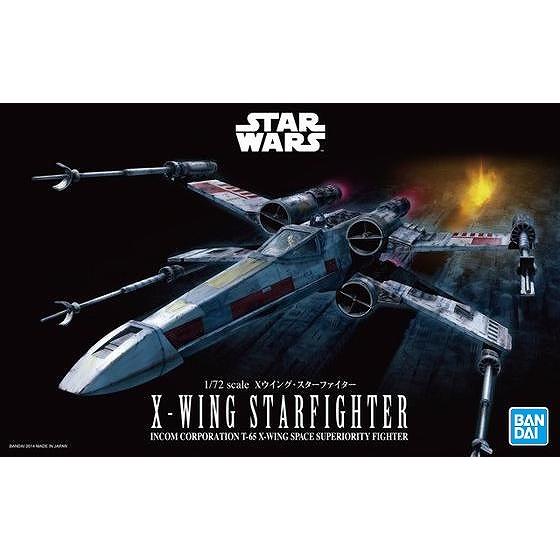 1/72 X-ウイング・スターファイター 新品STAR WARS   スター・ウォーズ プラモデル