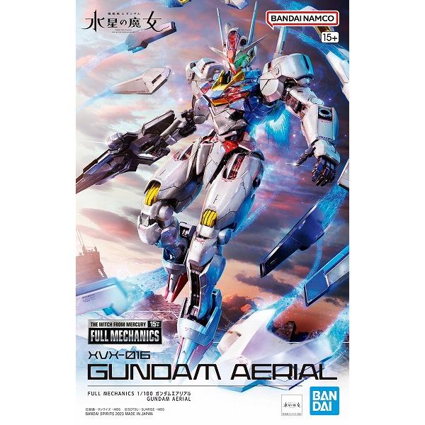 1/100 (003)XVX-016 ガンダムエアリアル (機動戦士ガンダム 水星の魔女) 新品FU...