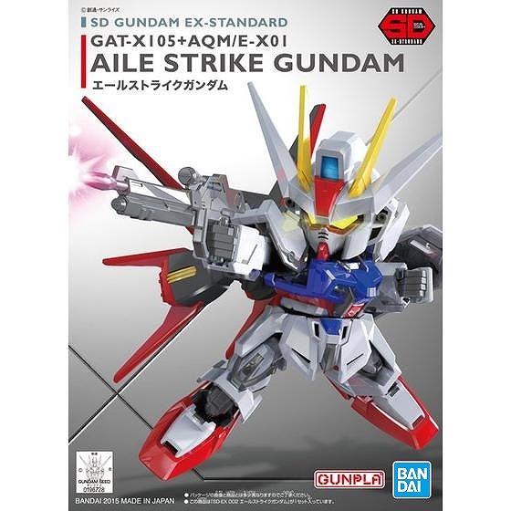 (002) GAT-X105A エールストライクガンダム(機動戦士ガンダムSEED ) 新品SDガン...