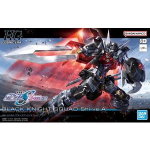 HGCE 1/144 NOG-M1A1 ブラックナイトの高価買取価格
