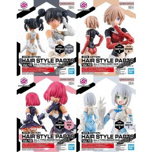 SIS-A00 ティアーシャ[カラーB] 新品30MS 30 MINUTES SISTERS