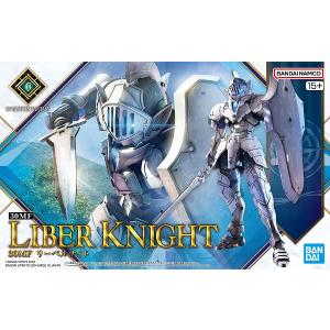 BANDAI 30MF リーベルナイト 30 MINUTES FANTASY : NORTH WORK