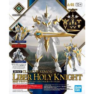 1/60 RX-0 ユニコーンガンダム (機動戦士ガンダムUC) 新品PG ガンプラ