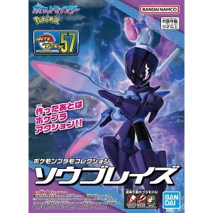 BANDAI（バンダイ） 『中古即納』{PTM} ポケモンプラモコレクション