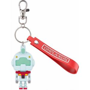 ジムプラくん 立体ラバーマスコットキーチェーン 新品の商品画像