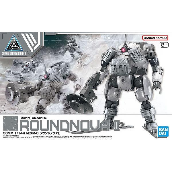 1/144 (70)bEXM-6 ラウンドノヴァII 新品30MM   プラモデル バンダイ 30 ...