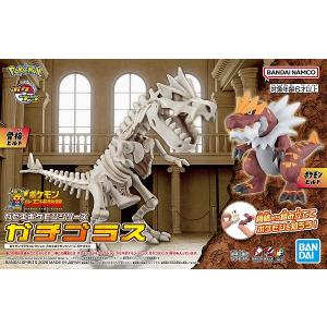 ポケモンプラモコレクション カセキポケモンシリーズ プテラ 新品
