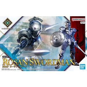 ローザンソードマン プラモデルの買取情報