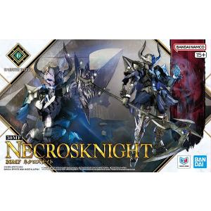 BANDAI（バンダイ） 30MF ドラゴニアナイト プラモデル : NORTH WORK