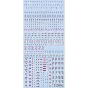 1/100 レッド&グレー RB02コーションデカール  RB02-100RAG ハイキューパーツ   HiQparts プラモデル 改造