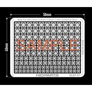 (未使用･未開封品)　ハイキューパーツ ゲートレスエッチングパーツシリーズ ジーレップ 02 1シート入 プラモデル用パーツ GLEP-02 0pbj0lf Amazon | ゲートレスエッチングパーツシリーズ ジーレップ 02 1