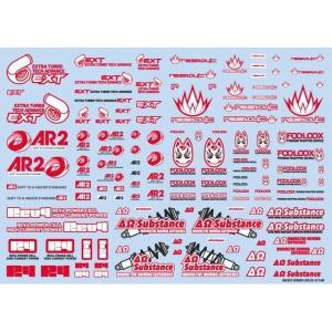 スポンサーロゴデカール02S レッド/ダークグレー 1枚入 プラモデル用デカール SLD02S-RE ハイキューパーツ   HiQparts プラモデル 改造